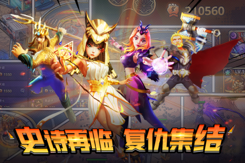 游戏介绍截图