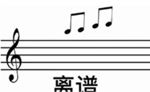 天书奇谭修改版神将最核心的攻略2