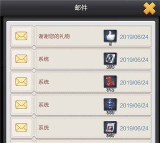 票房大卖王点赞的获取途径与应用截图6