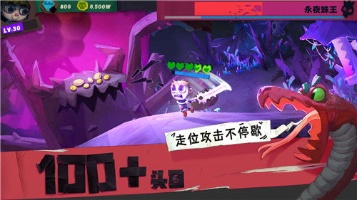 独奏骑士官方版本游戏介绍