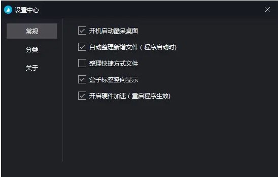 使用方法