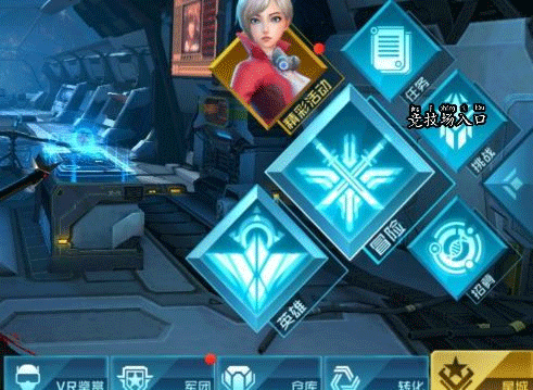 女神星球内置菜单版游戏攻略1