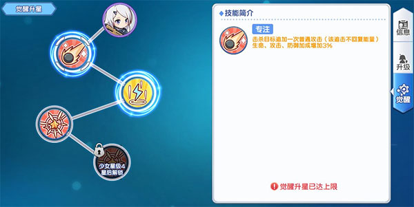 冒险小分队新版本白嫖攻略1