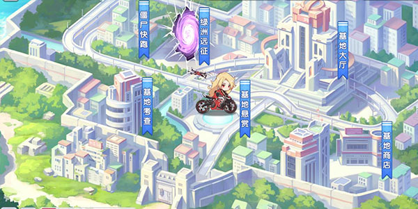 冒险小分队新版本白嫖攻略3