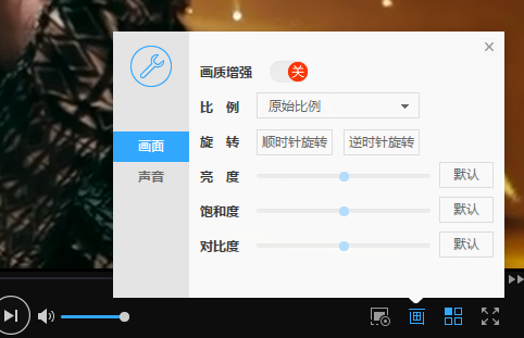 使用方法2