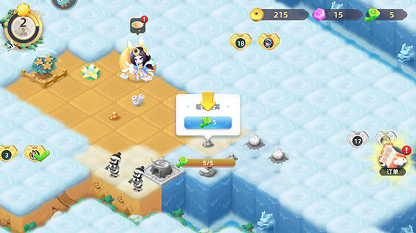 新手攻略4