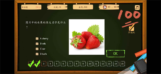 创业模拟器手游游戏特色