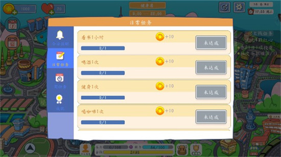 玩法讲解6