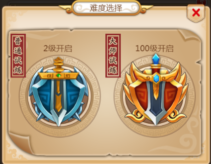 宝塔之战开局领200抽版游戏攻略12
