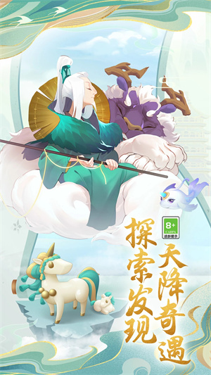 传说中的合合岛官方最新版 第4张图片
