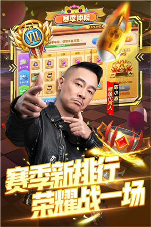 指尖捕鱼九游版游戏介绍
