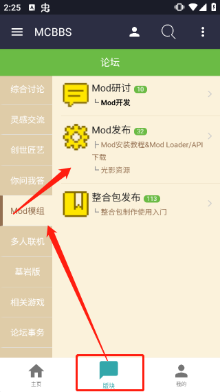 使用指南2