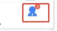 如何设置迅雷图标1