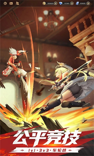 神陵武装黑科技辅助版 第1张图片