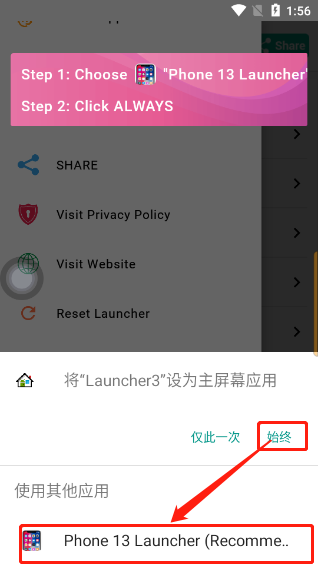 使用指南6