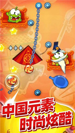 割绳子玩穿越官方版游戏介绍