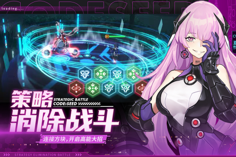 星火之歌 第3张图片