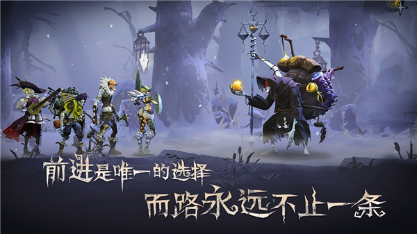 旧日传说单机版下载截图1