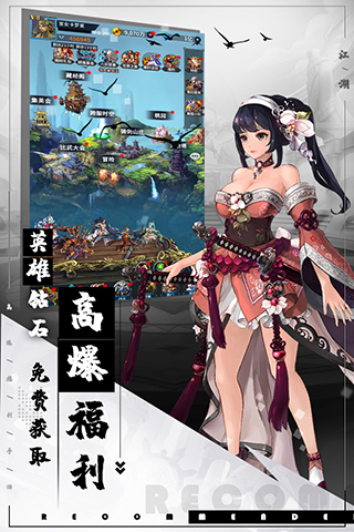 挂江湖九游版 第4张图片