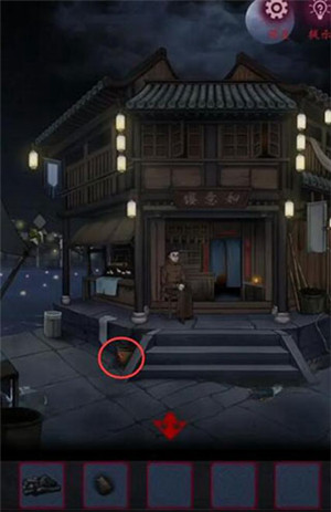 第二章攻略1