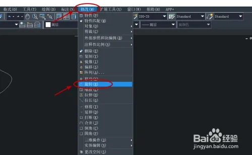 怎么旋转图形截图3