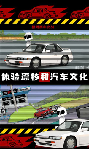 FR传奇正版2022最新版下载截图4