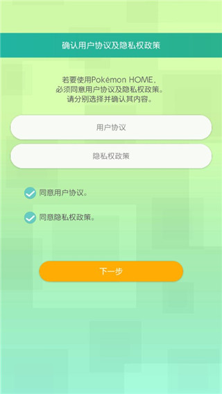 怎么用4