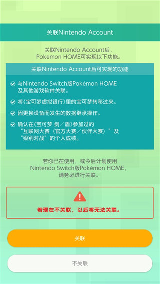 怎么用5