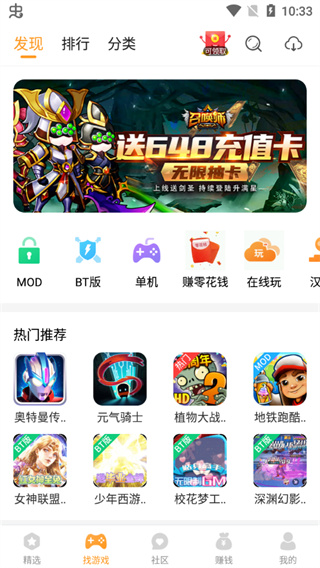 怎么用2