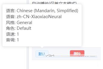 功能介绍截图4