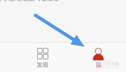 常见问题1