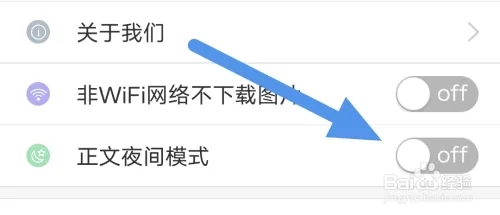 常见问题3