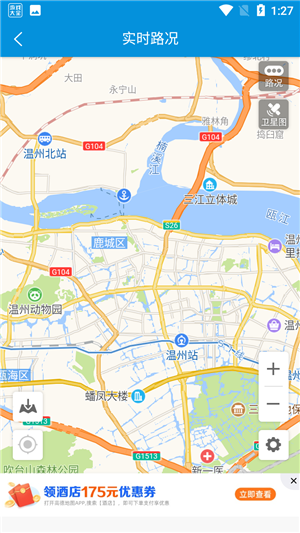 使用教程7