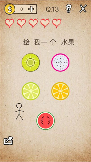 还有这种操作最新版游戏攻略