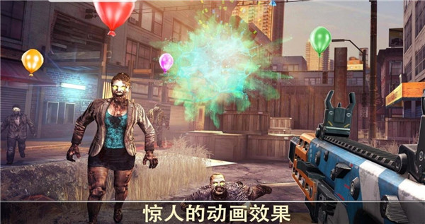 死亡扳机2中文版官方版下载截图2