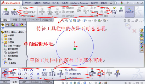 使用方法1