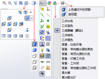 使用方法2