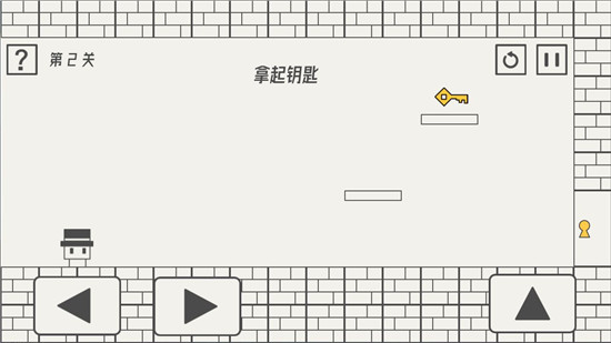 帽子先生大冒险最新版游戏介绍