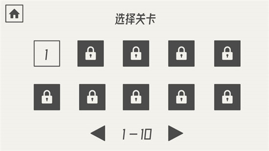 玩法介绍2