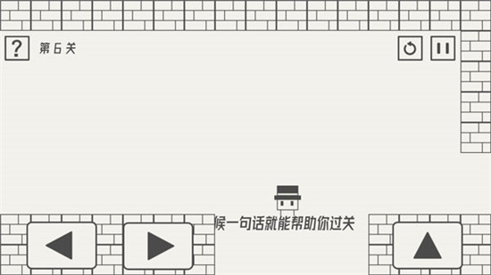 玩法介绍5