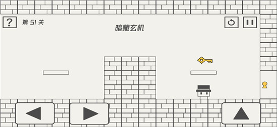 关卡攻略1