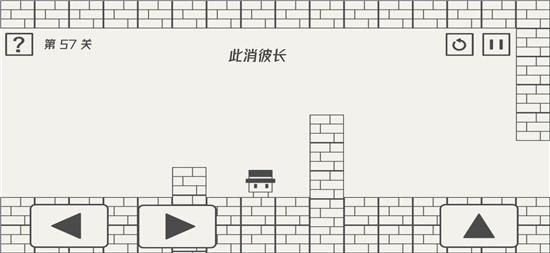 关卡攻略7