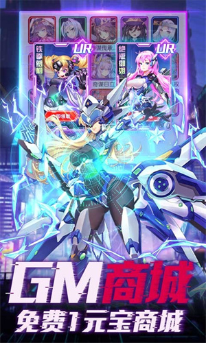 百万妖姬无限充值修改器版