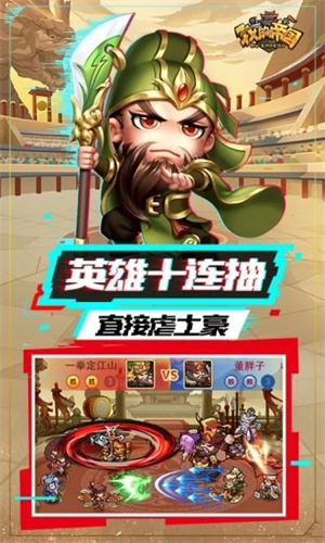 我的帝国内置功能菜单版 第3张图片