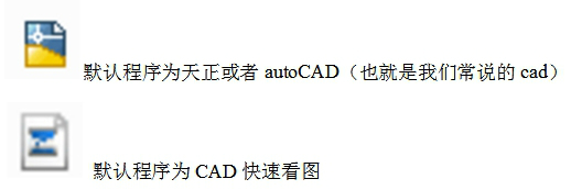 使用方法截图1