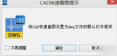 使用方法截图3