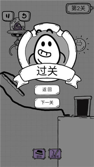游戏玩法3