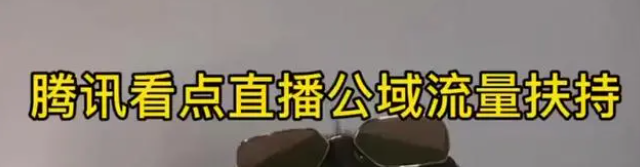 推荐到更多平台1
