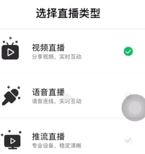 推荐到更多平台2