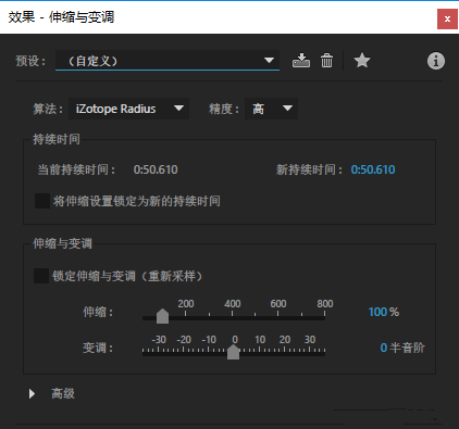常见问题截图3